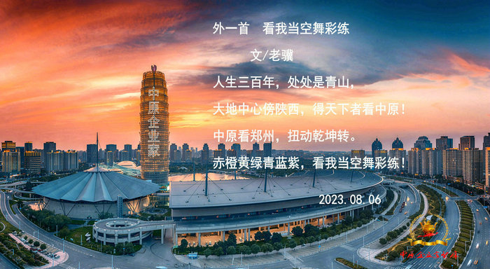 众志抖友会的官网：最全26款抖音运营工具推荐
