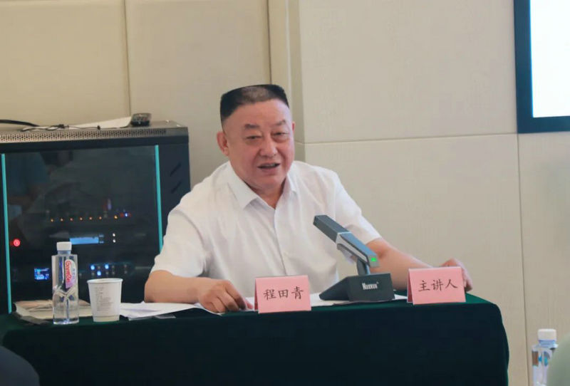 <strong>首场新晋商讲座在山西省晋商文化博物馆开讲</strong>