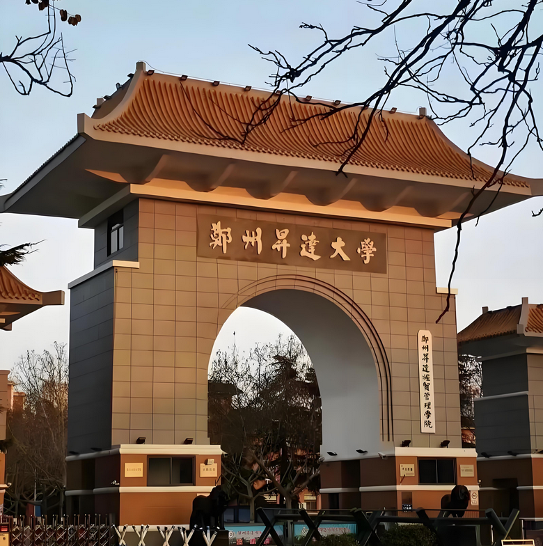 微信图片_20250704170112_93.png