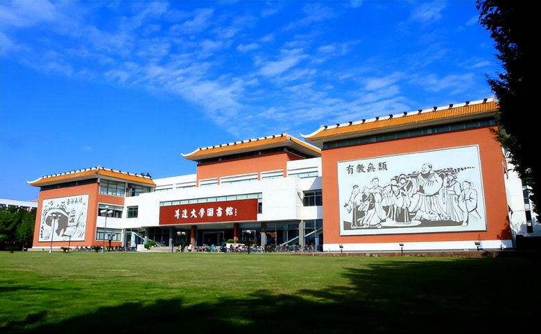 图书馆.jpeg