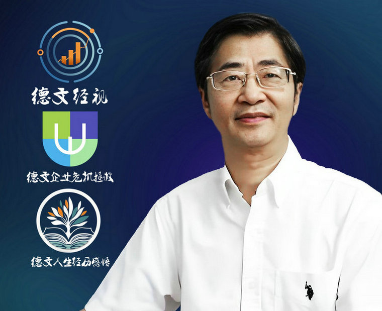 <strong>于细微处的人性亮光</strong>