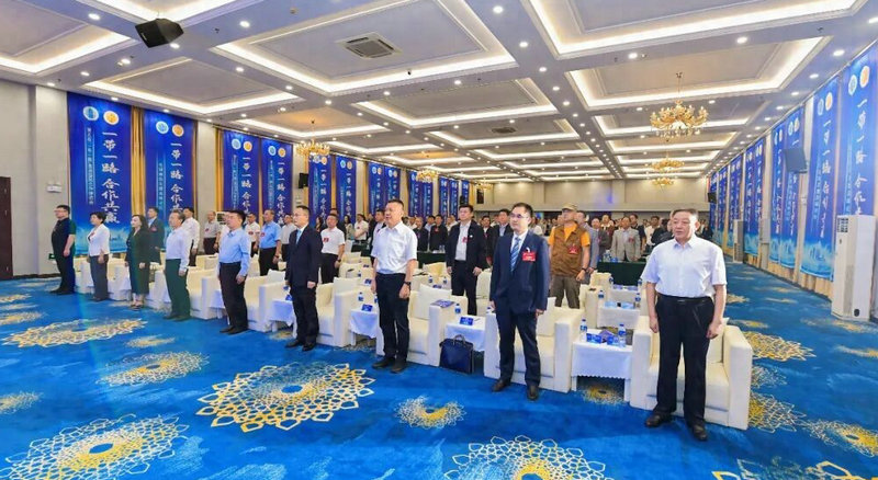 <strong>当代晋商文化研究院院长程田青率队出席全球</strong>