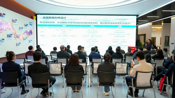 <strong>太行山设计大赛（中德专场）赋能讲座活动在</strong>