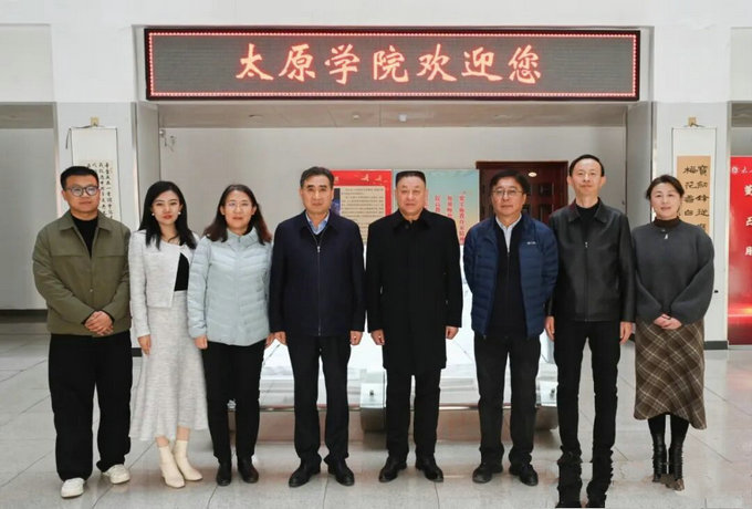 <strong>诠释新晋商精神，启迪双创思维——中德集团</strong>