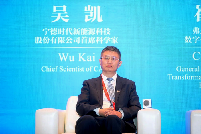 <strong>三位民企科学家当选院士，释放什么信号？</strong>