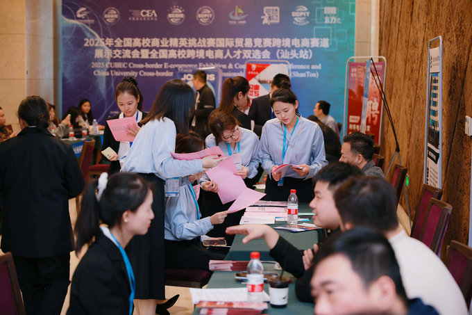 <strong>180 + 岗位虚位以待！</strong>