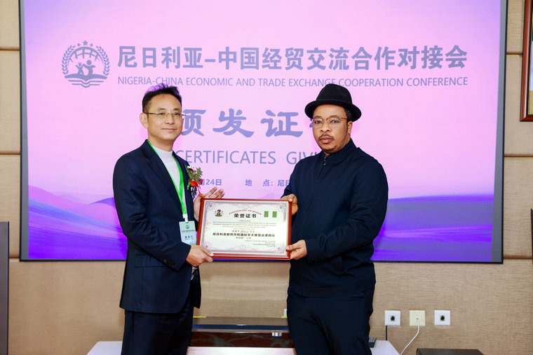 <strong>四川春雷律师事务所创律师行业先河: 顾仕</strong>