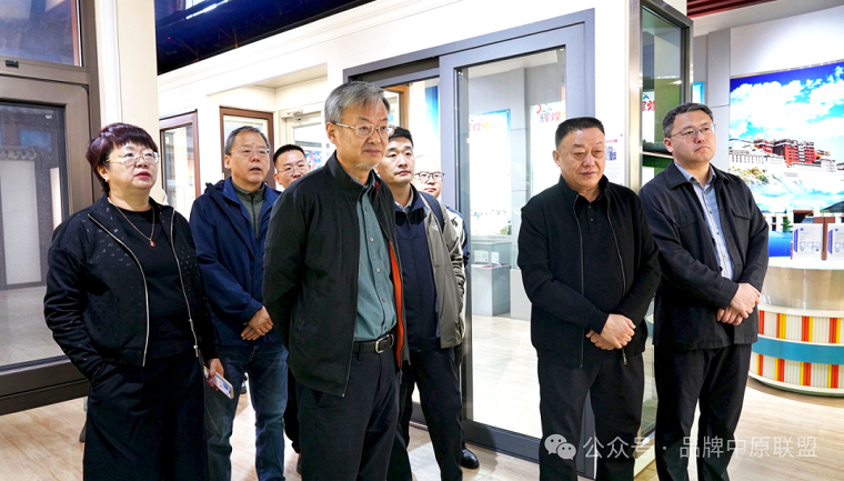 <strong>西安建筑科技大学领导一行走访调研中德集团</strong>