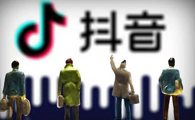 抖音培训找故意老师：抖音发什么样的内容比